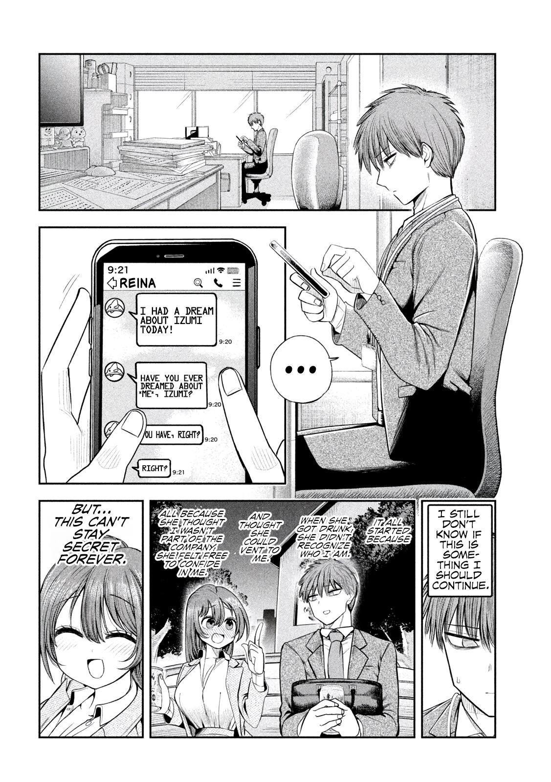 Shachou to Sake to Hoshi Chap 7 - Next Chap 8