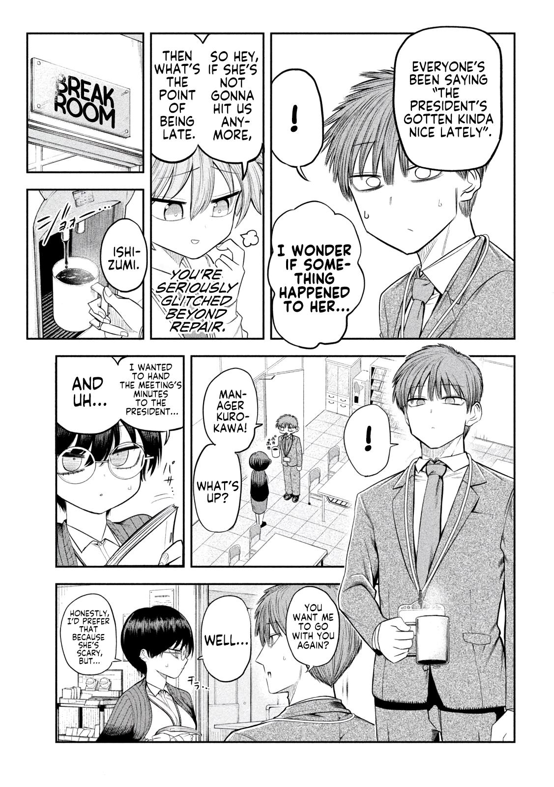 Shachou to Sake to Hoshi Chap 7 - Next Chap 8