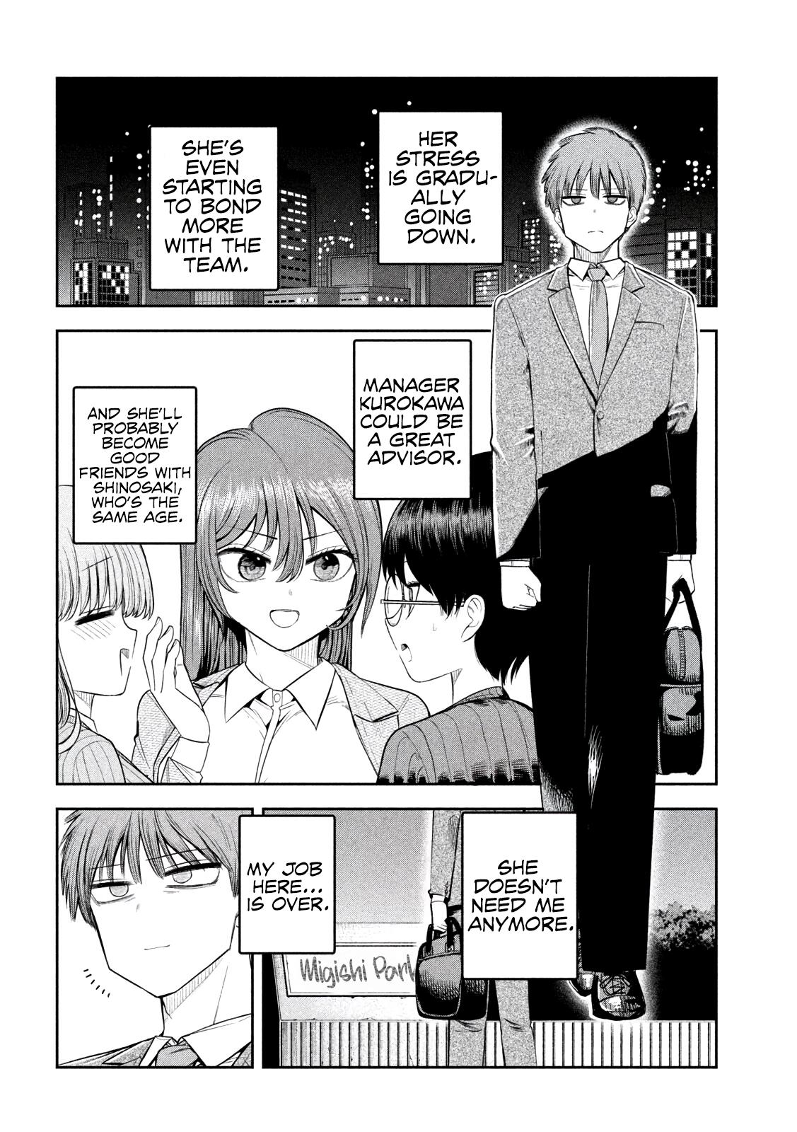 Shachou to Sake to Hoshi Chap 7 - Next Chap 8