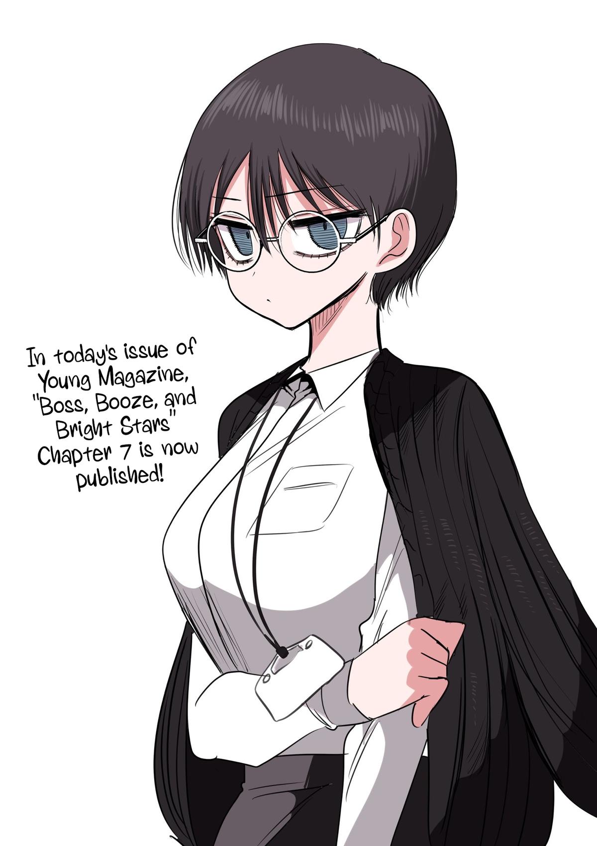 Shachou to Sake to Hoshi Chap 7 - Next Chap 8