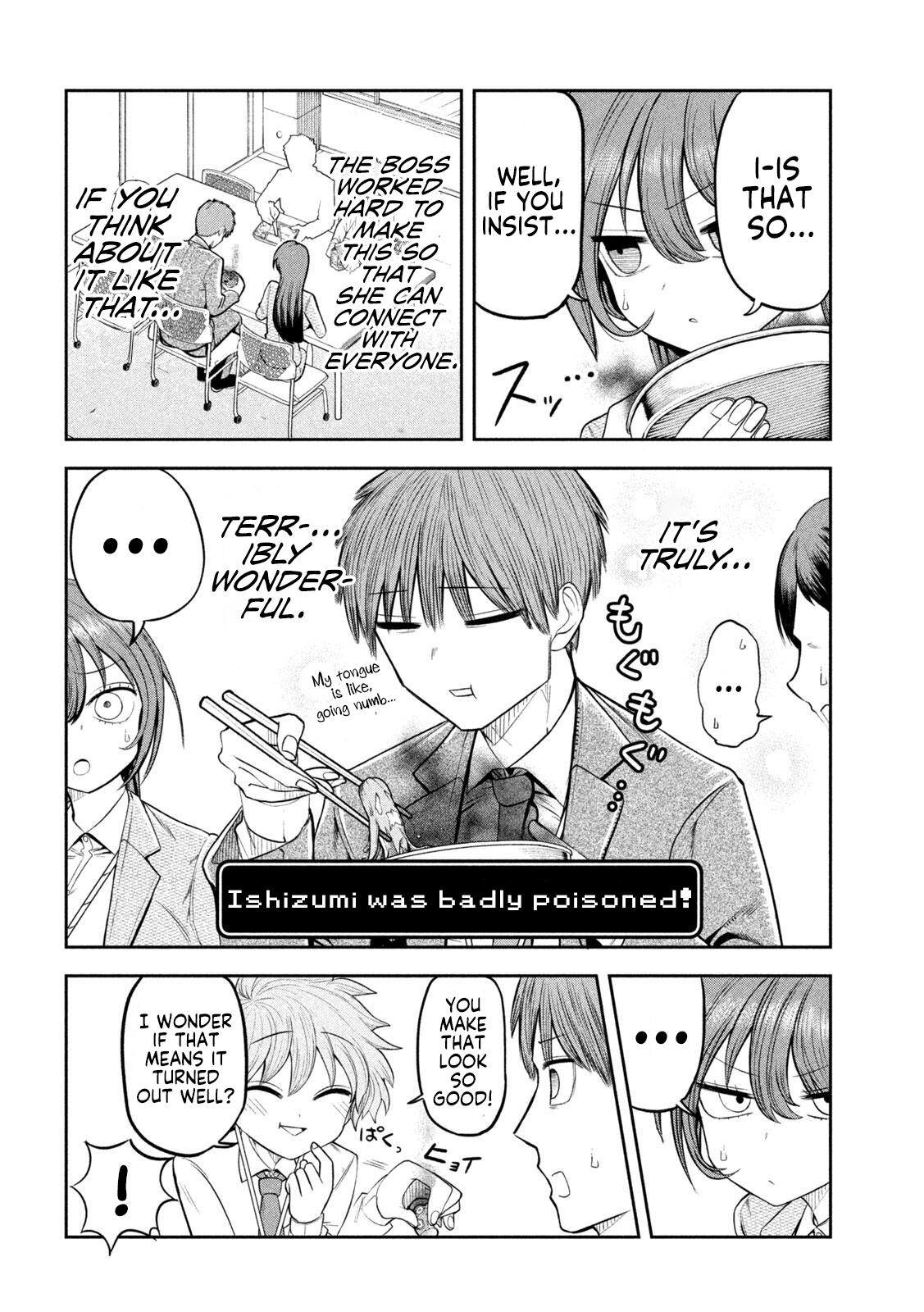 Shachou to Sake to Hoshi Chap 4 - Next Chap 5