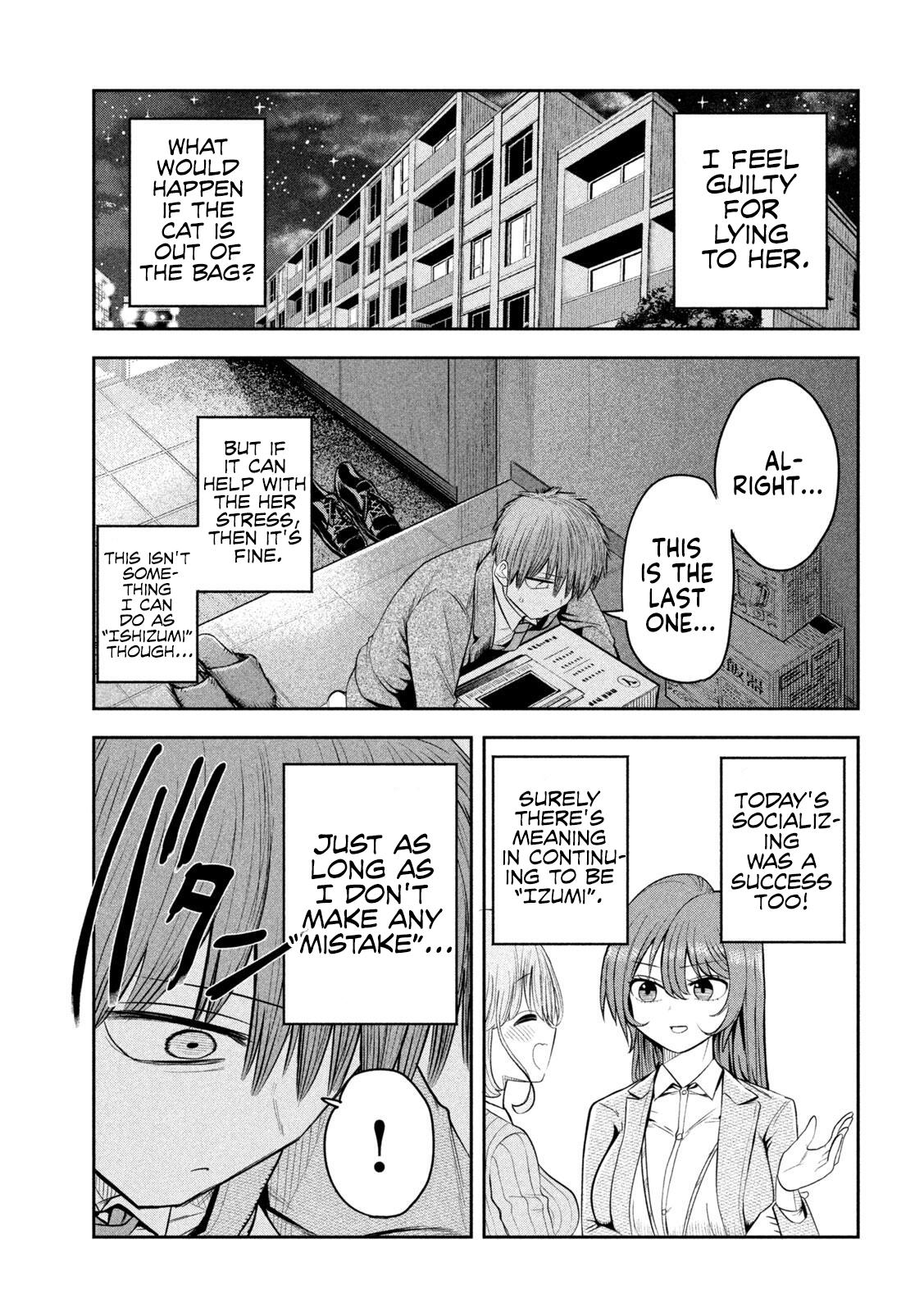 Shachou to Sake to Hoshi Chap 4 - Next Chap 5