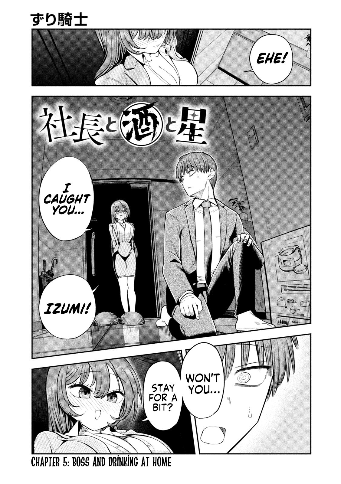 Shachou to Sake to Hoshi Chap 5 - Next Chap 6