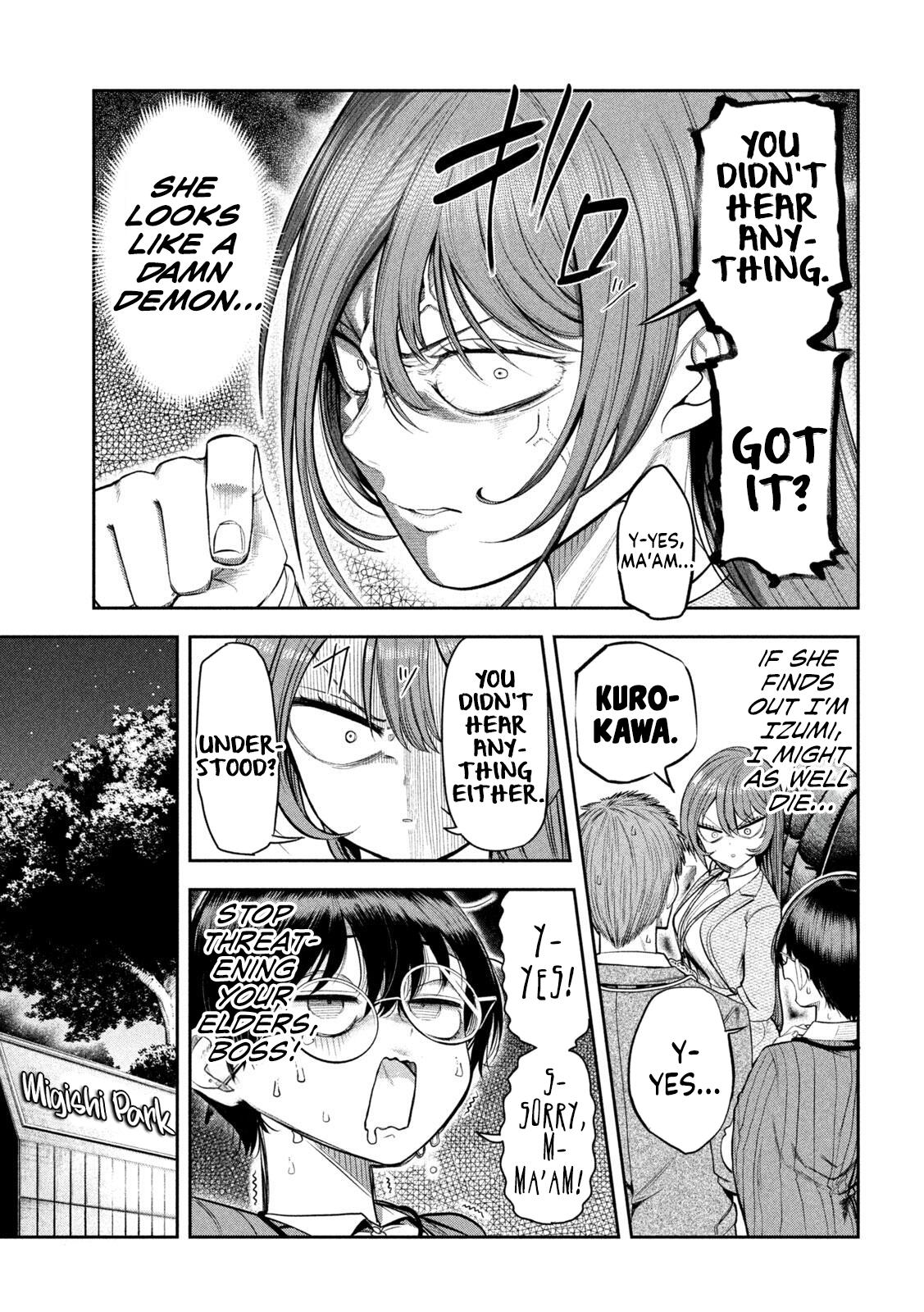 Shachou to Sake to Hoshi Chap 6 - Next Chap 7