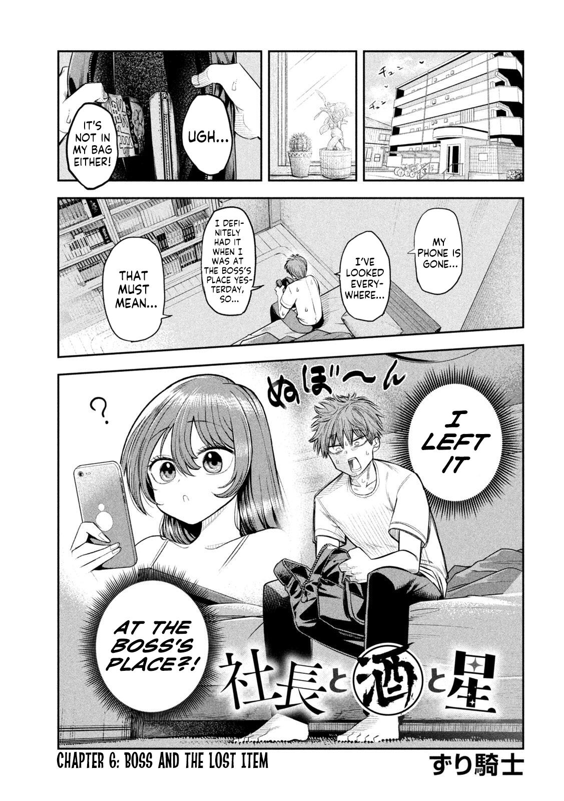 Shachou to Sake to Hoshi Chap 6 - Next Chap 7