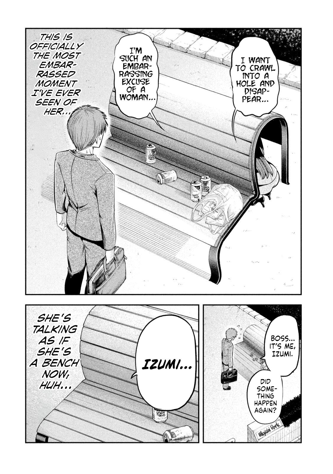 Shachou to Sake to Hoshi Chap 6 - Next Chap 7