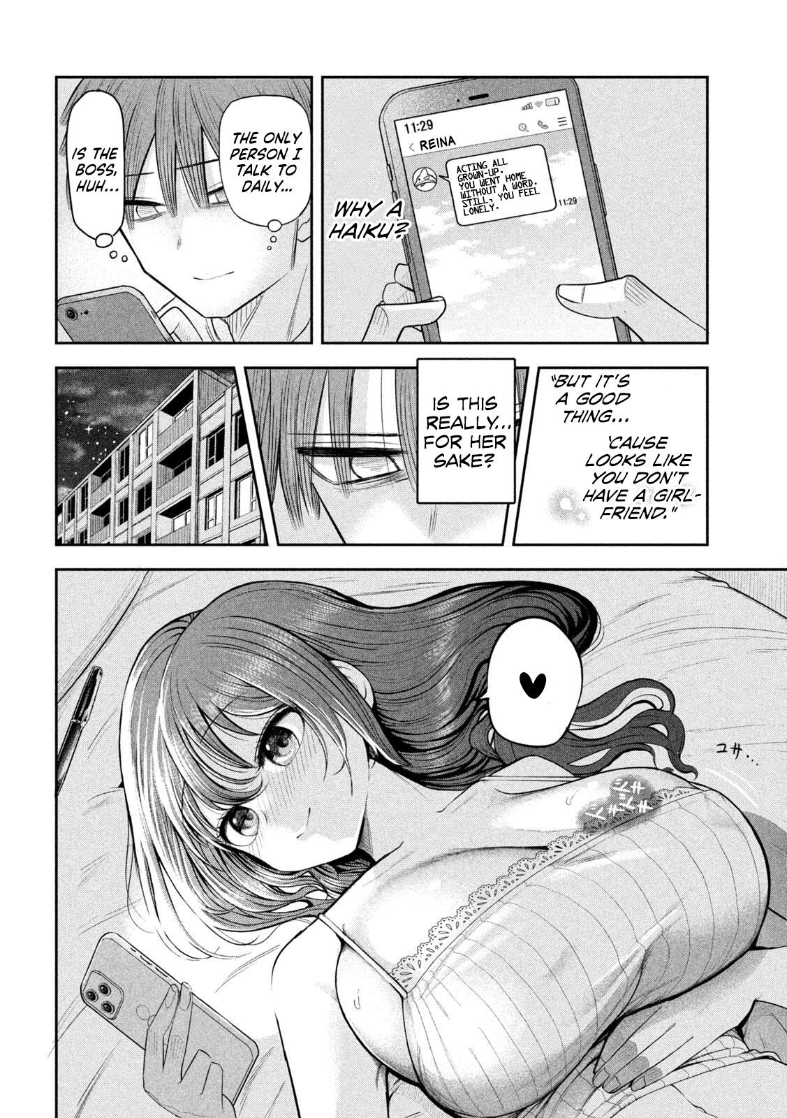 Shachou to Sake to Hoshi Chap 6 - Next Chap 7