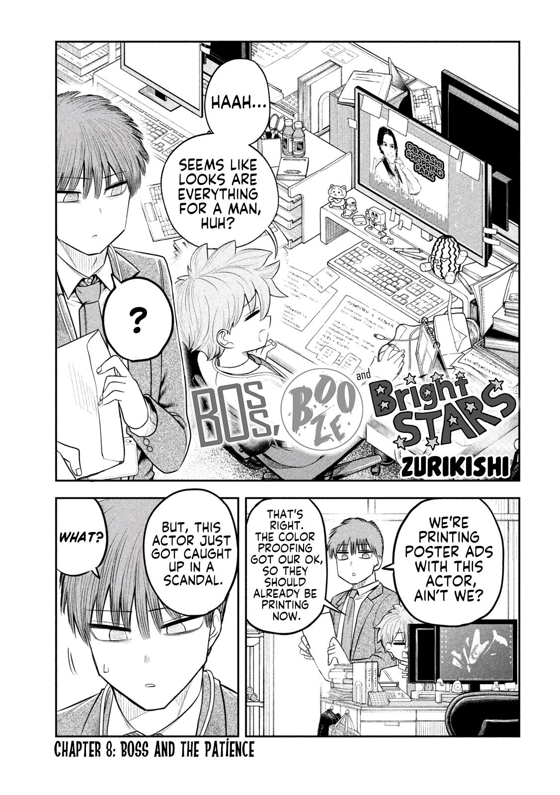 Shachou to Sake to Hoshi Chap 8 - Next Chap 9