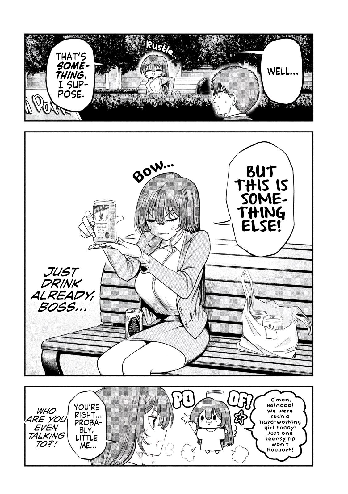 Shachou to Sake to Hoshi Chap 8 - Next Chap 9