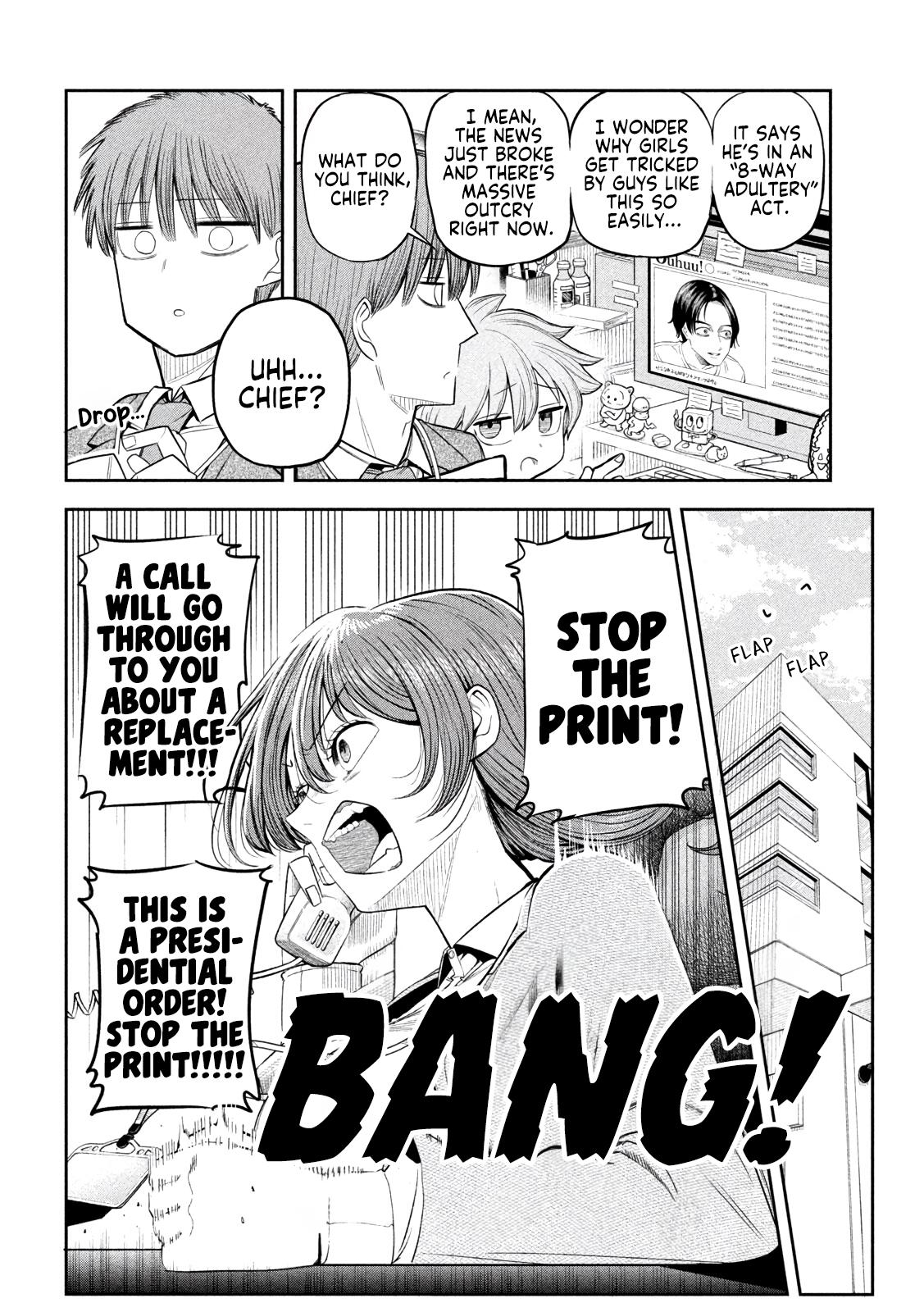 Shachou to Sake to Hoshi Chap 8 - Next Chap 9