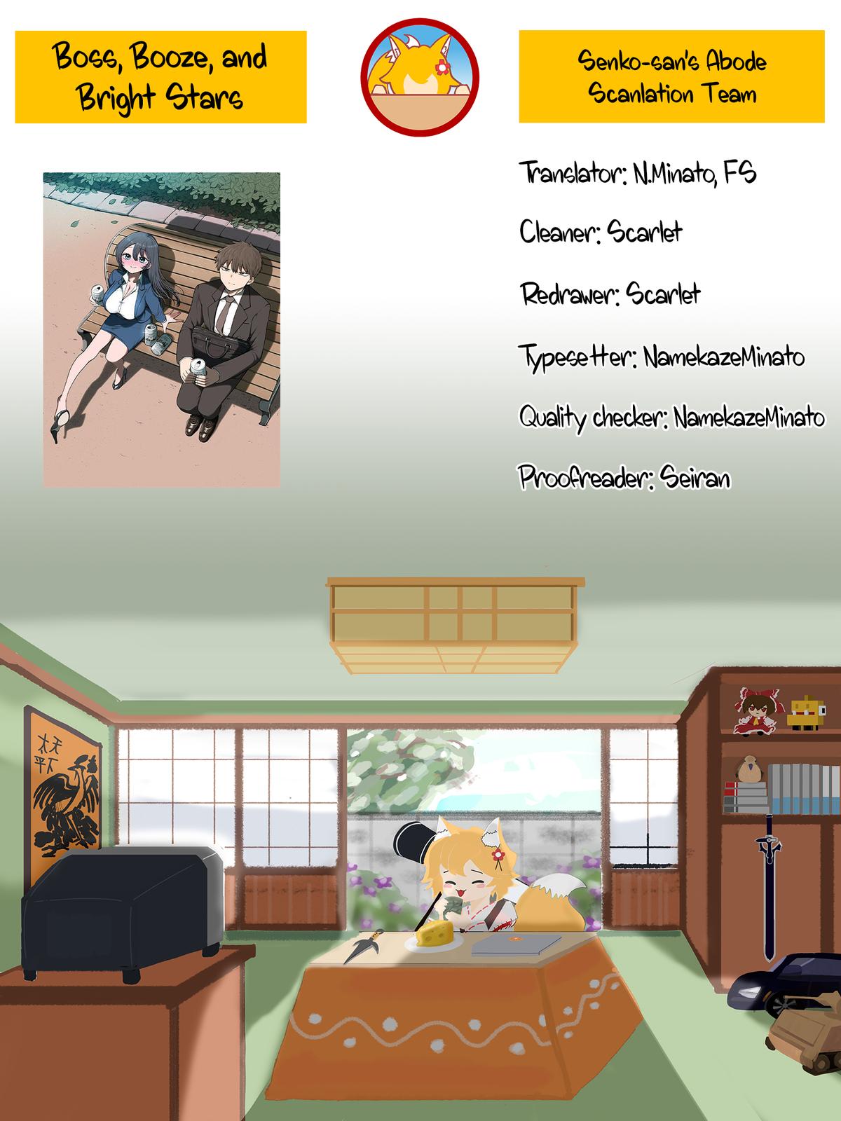 Shachou to Sake to Hoshi Chap 9 - Next Chap 10