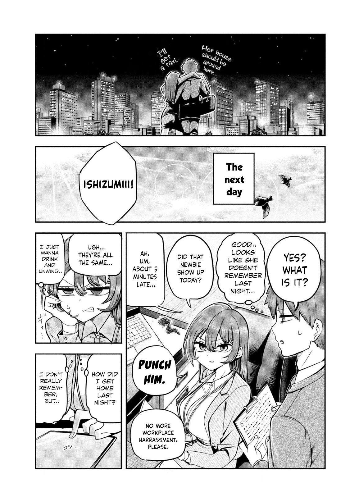 Shachou to Sake to Hoshi Chap 1 - Next Chap 2