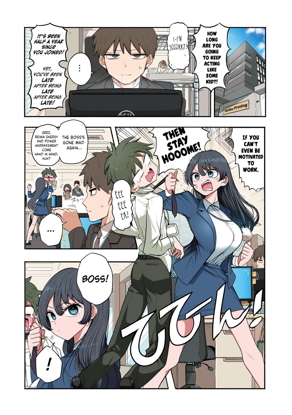 Shachou to Sake to Hoshi Chap 1 - Next Chap 2