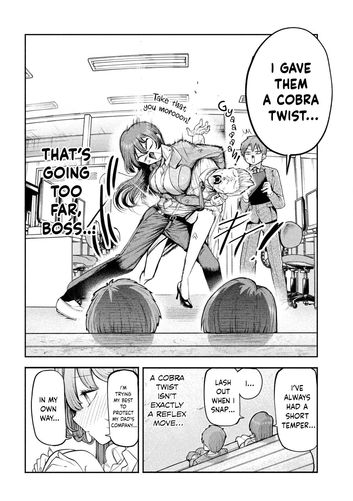 Shachou to Sake to Hoshi Chap 1 - Next Chap 2