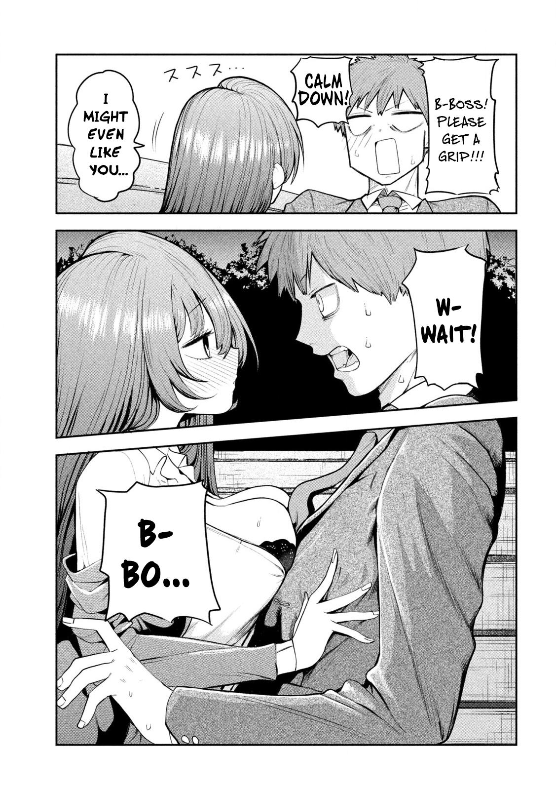 Shachou to Sake to Hoshi Chap 1 - Next Chap 2