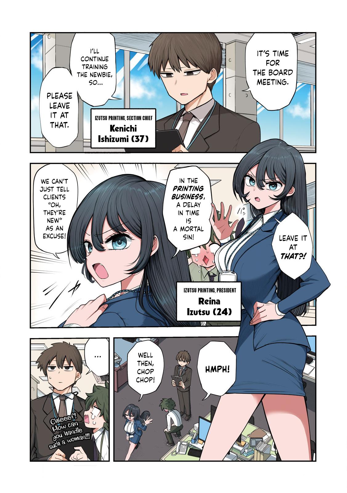 Shachou to Sake to Hoshi Chap 1 - Next Chap 2