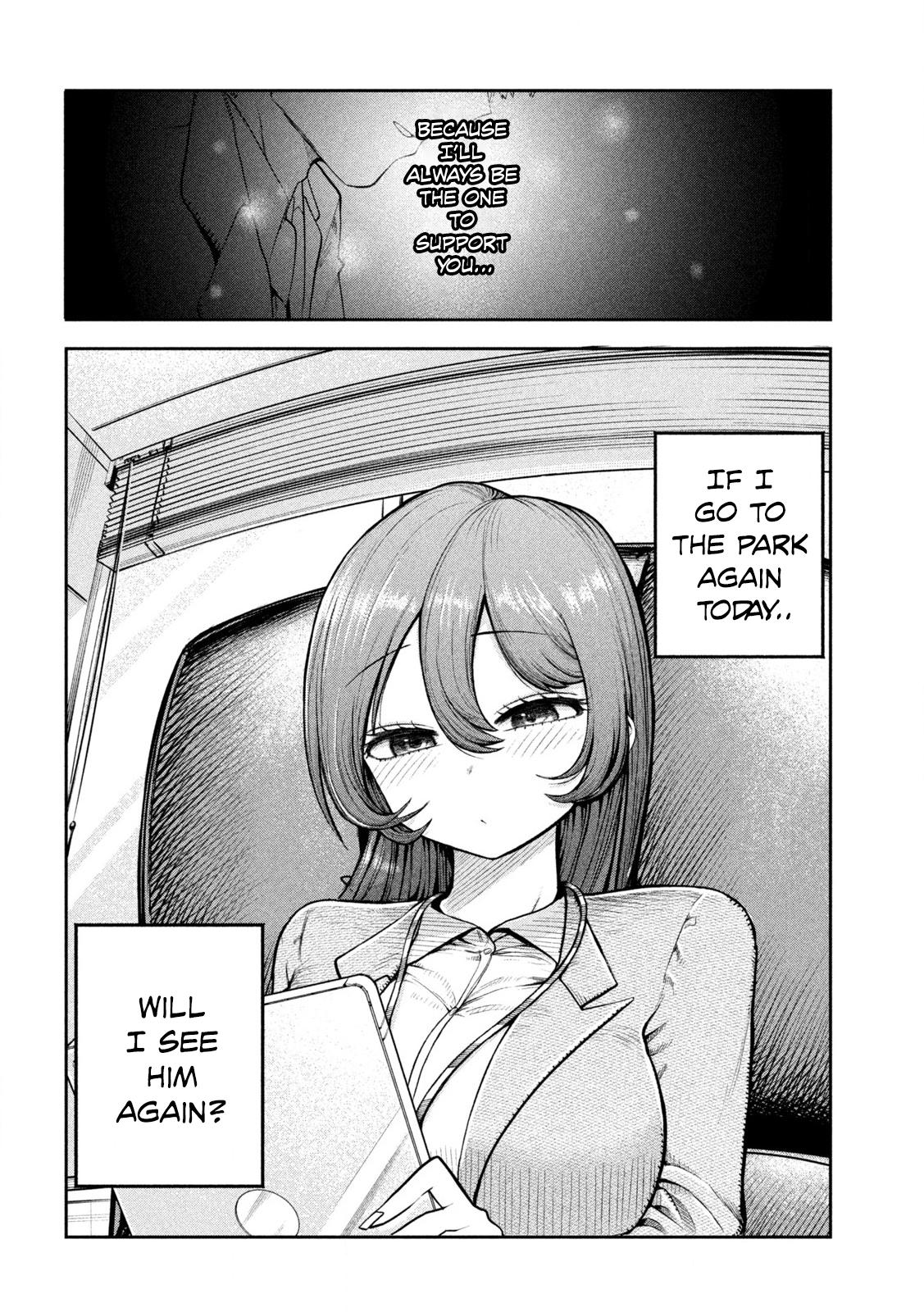 Shachou to Sake to Hoshi Chap 1 - Next Chap 2