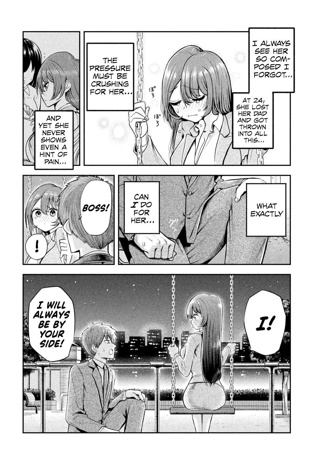 Shachou to Sake to Hoshi Chap 2 - Next Chap 3