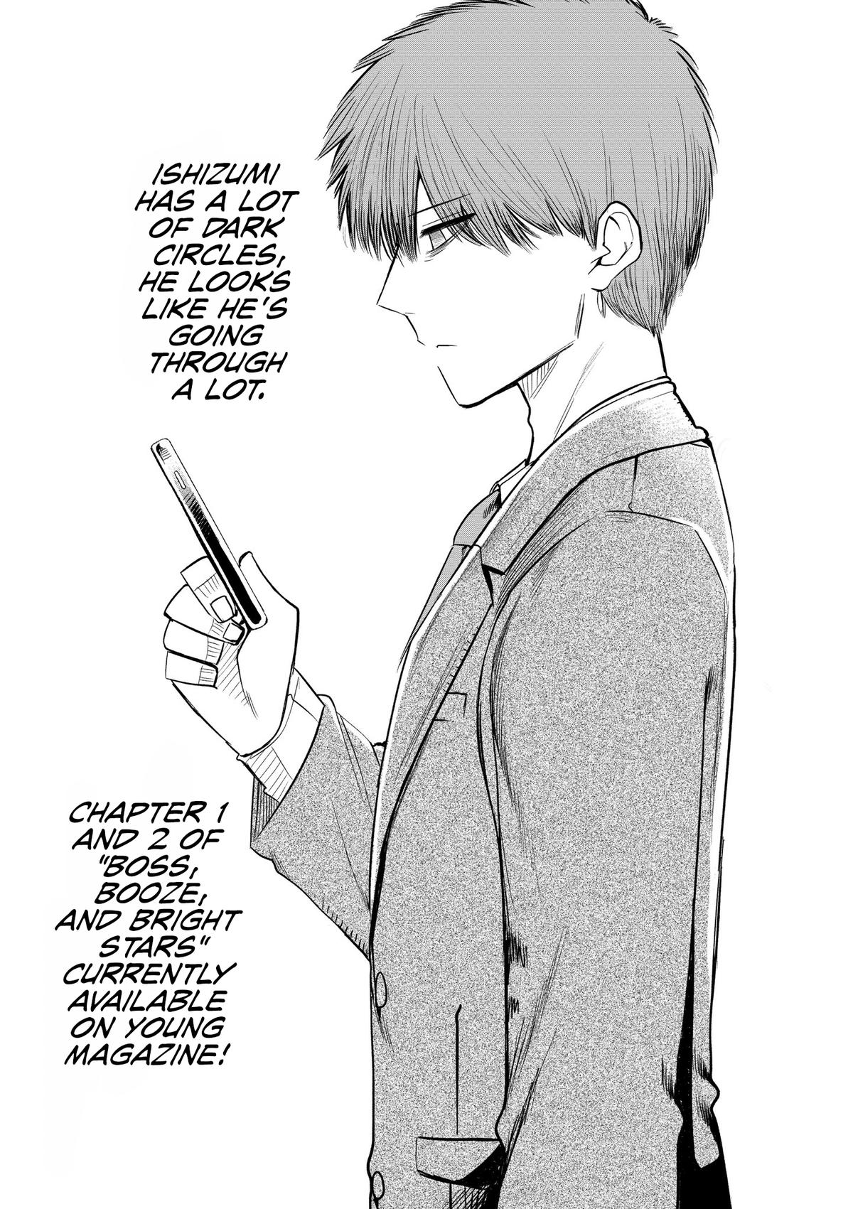 Shachou to Sake to Hoshi Chap 2 - Next Chap 3