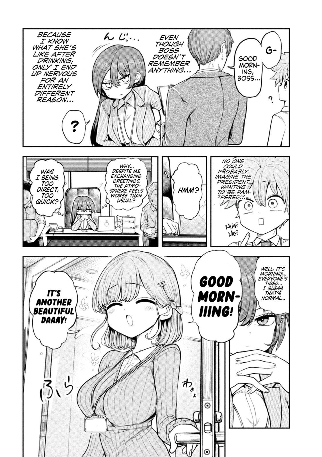 Shachou to Sake to Hoshi Chap 3 - Next Chap 4