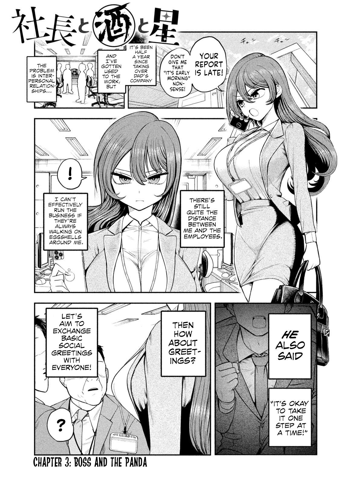 Shachou to Sake to Hoshi Chap 3 - Next Chap 4