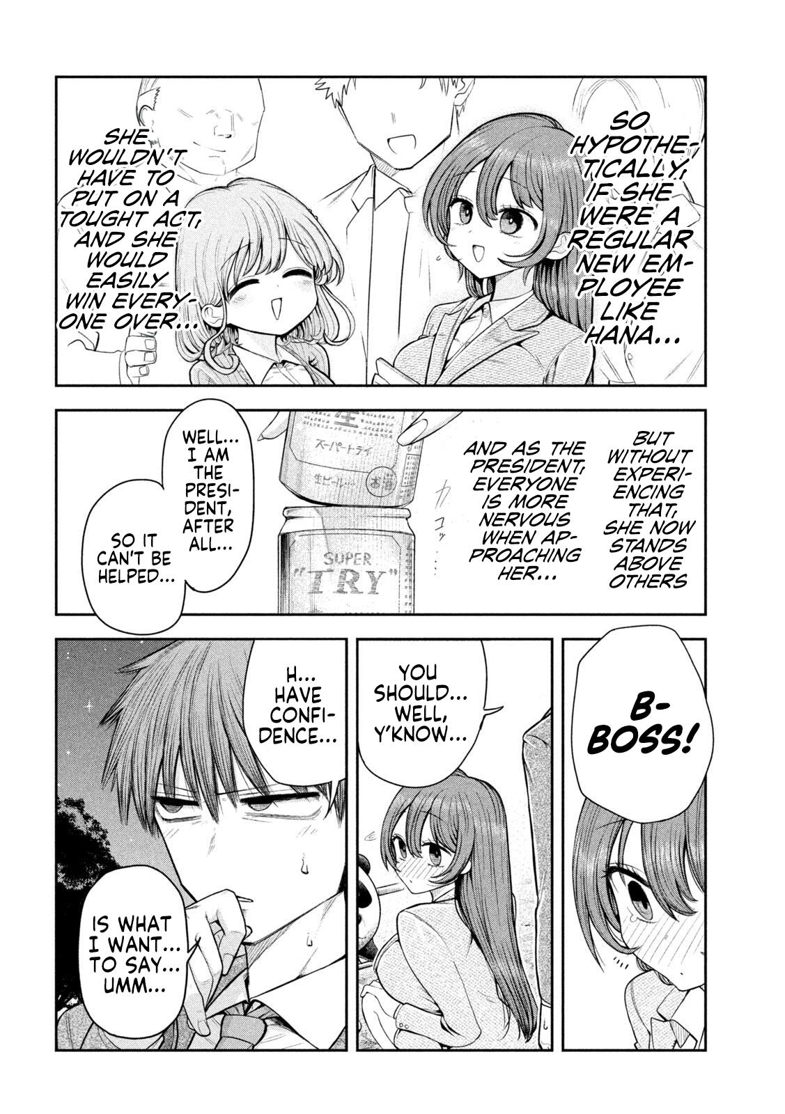 Shachou to Sake to Hoshi Chap 3 - Next Chap 4