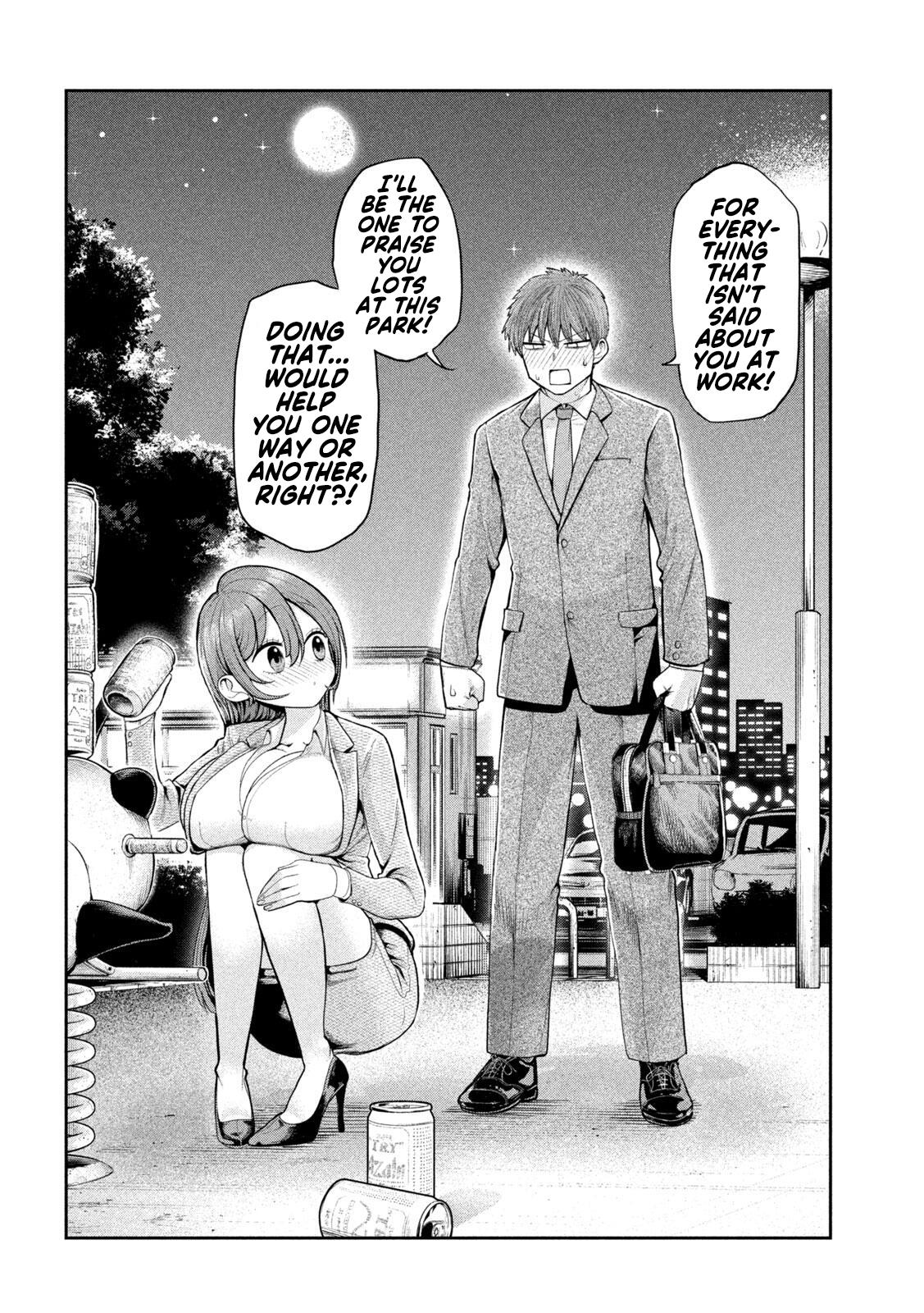 Shachou to Sake to Hoshi Chap 3 - Next Chap 4