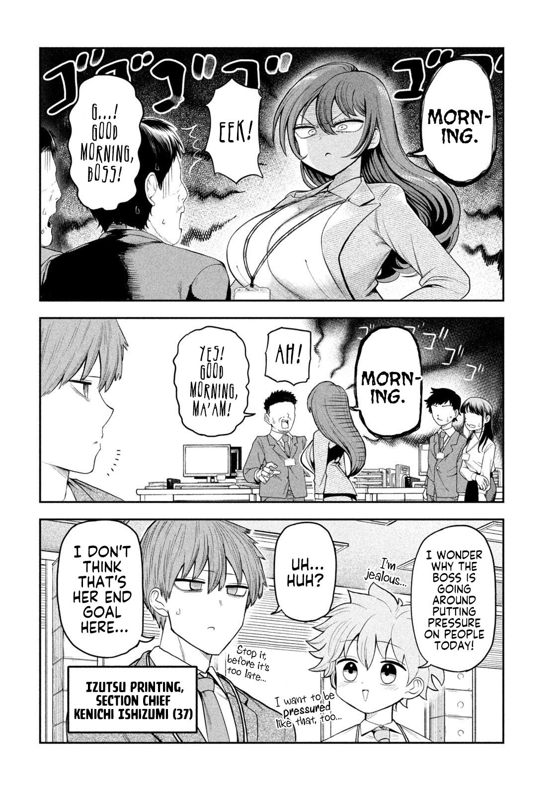 Shachou to Sake to Hoshi Chap 3 - Next Chap 4