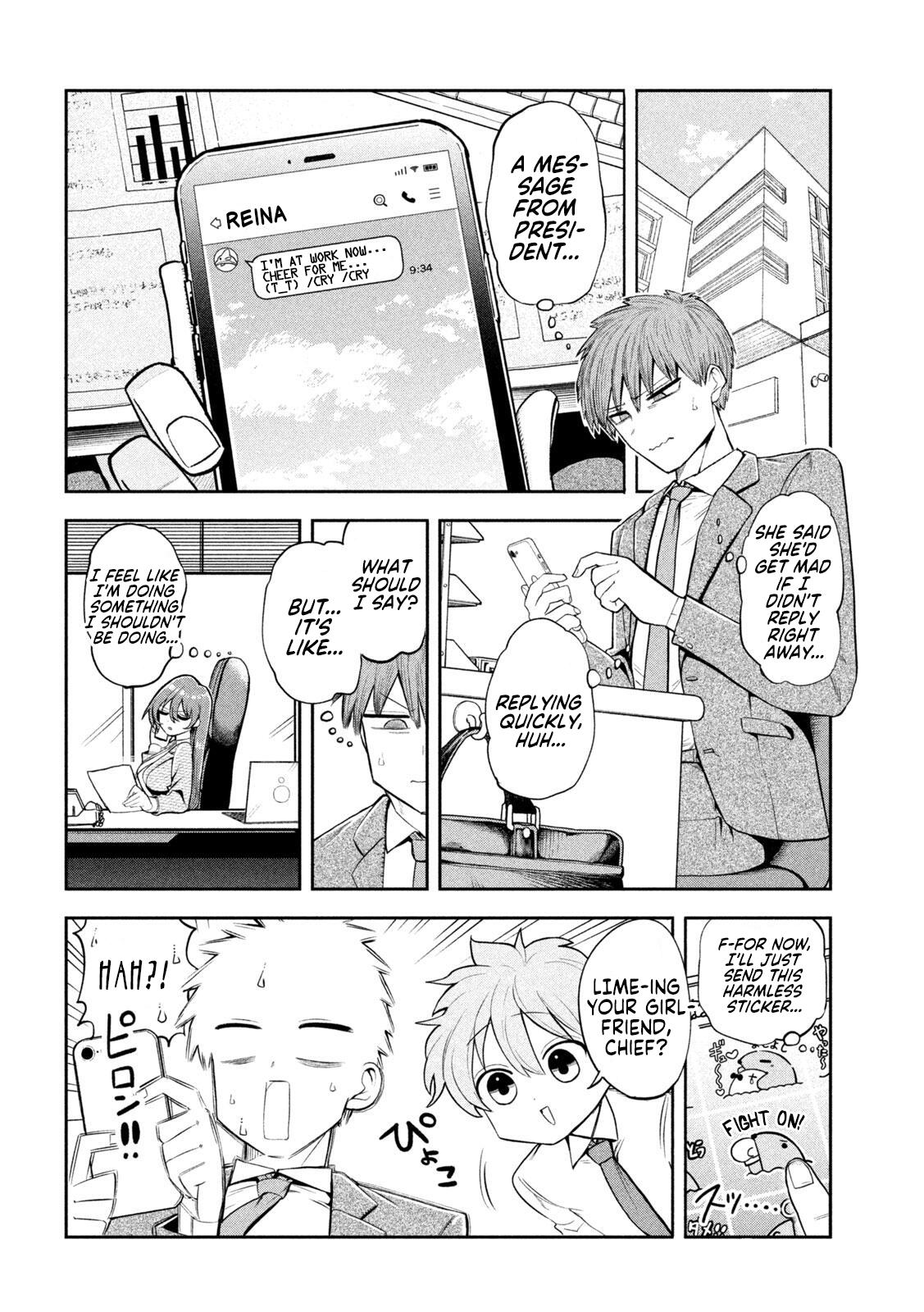 Shachou to Sake to Hoshi Chap 3 - Next Chap 4