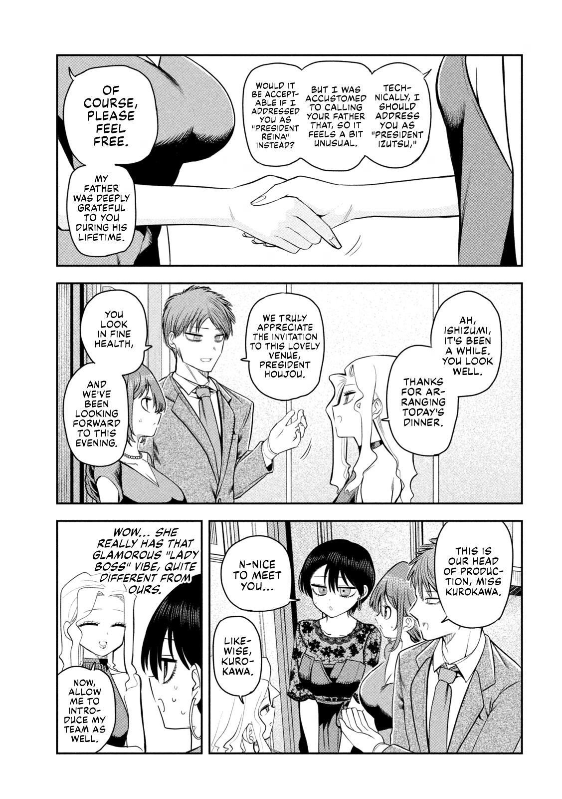 Shachou to Sake to Hoshi Chap 17 - Next Chap 18