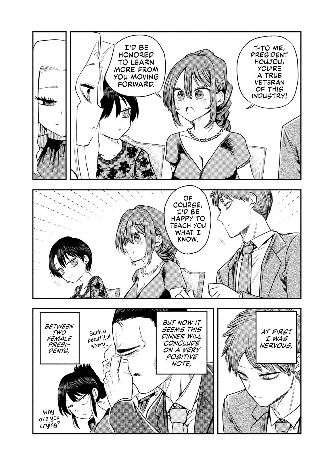 Shachou to Sake to Hoshi Chap 17 - Next Chap 18