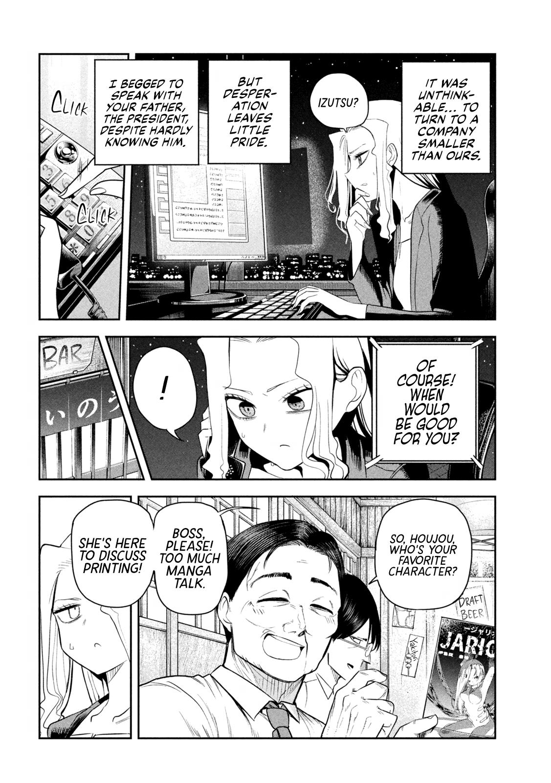 Shachou to Sake to Hoshi Chap 17 - Next Chap 18