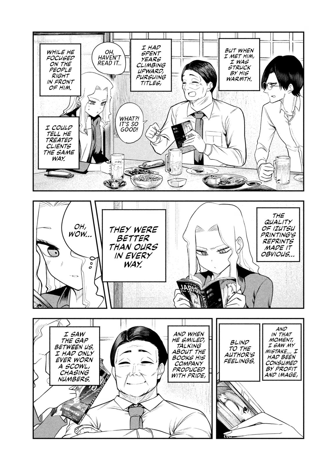 Shachou to Sake to Hoshi Chap 17 - Next Chap 18