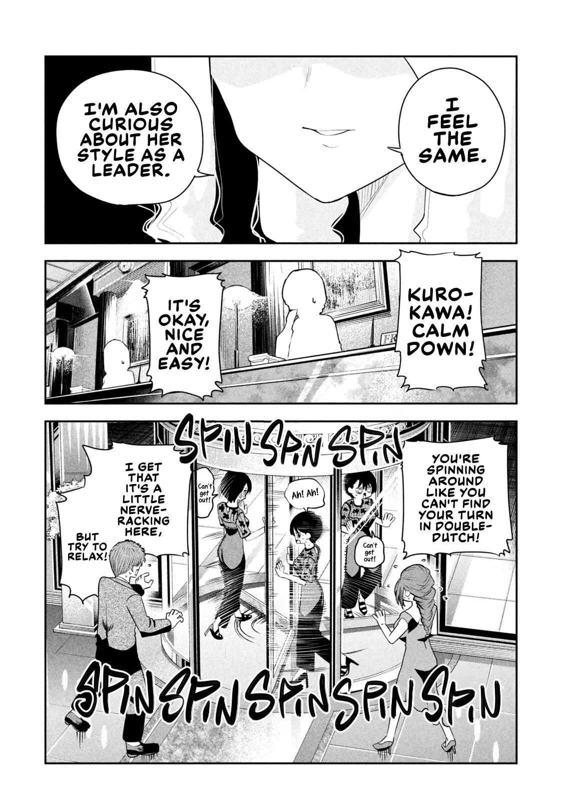 Shachou to Sake to Hoshi Chap 17 - Next Chap 18