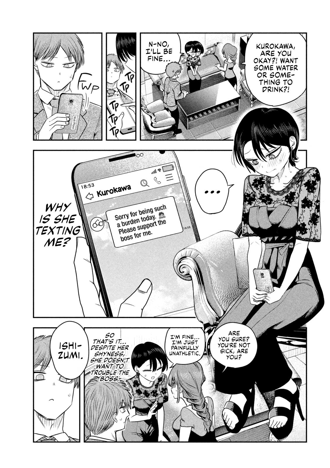 Shachou to Sake to Hoshi Chap 17 - Next Chap 18