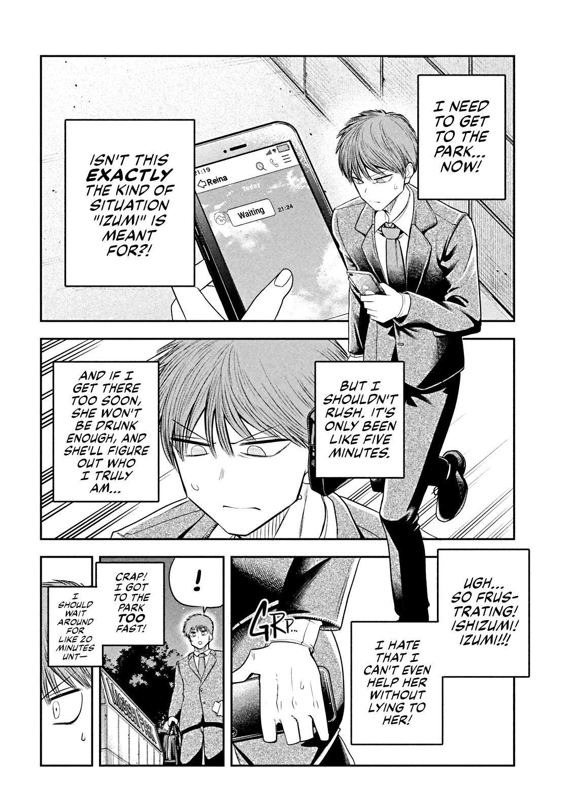 Shachou to Sake to Hoshi Chap 14 - Next Chap 15