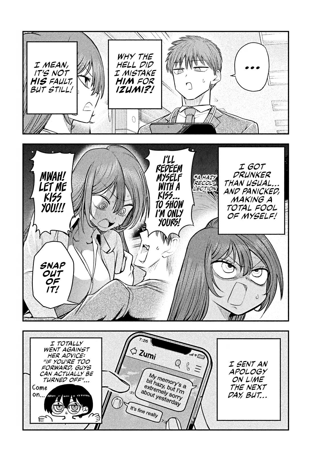 Shachou to Sake to Hoshi Chap 15 - Next Chap 16