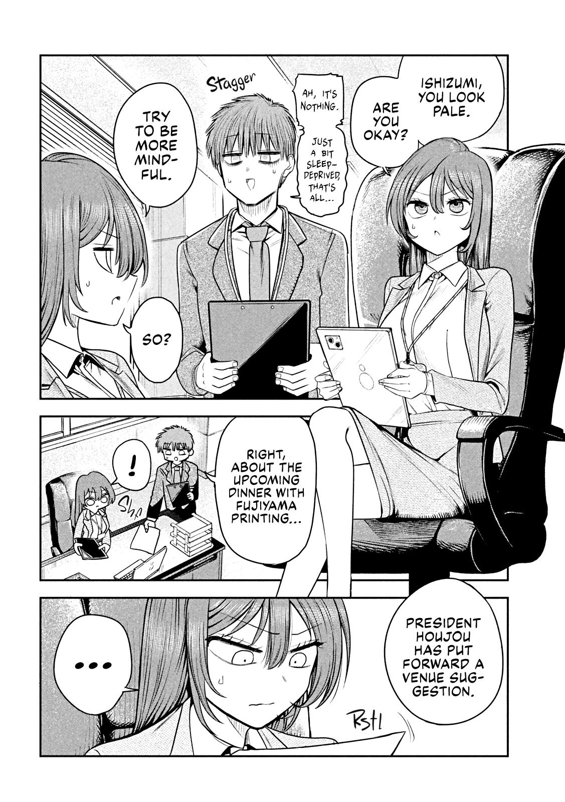 Shachou to Sake to Hoshi Chap 16 - Next Chap 17