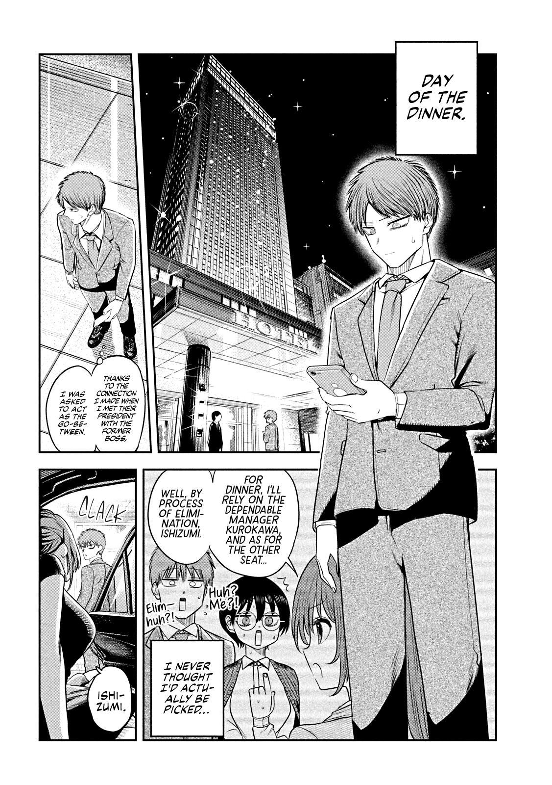 Shachou to Sake to Hoshi Chap 16 - Next Chap 17