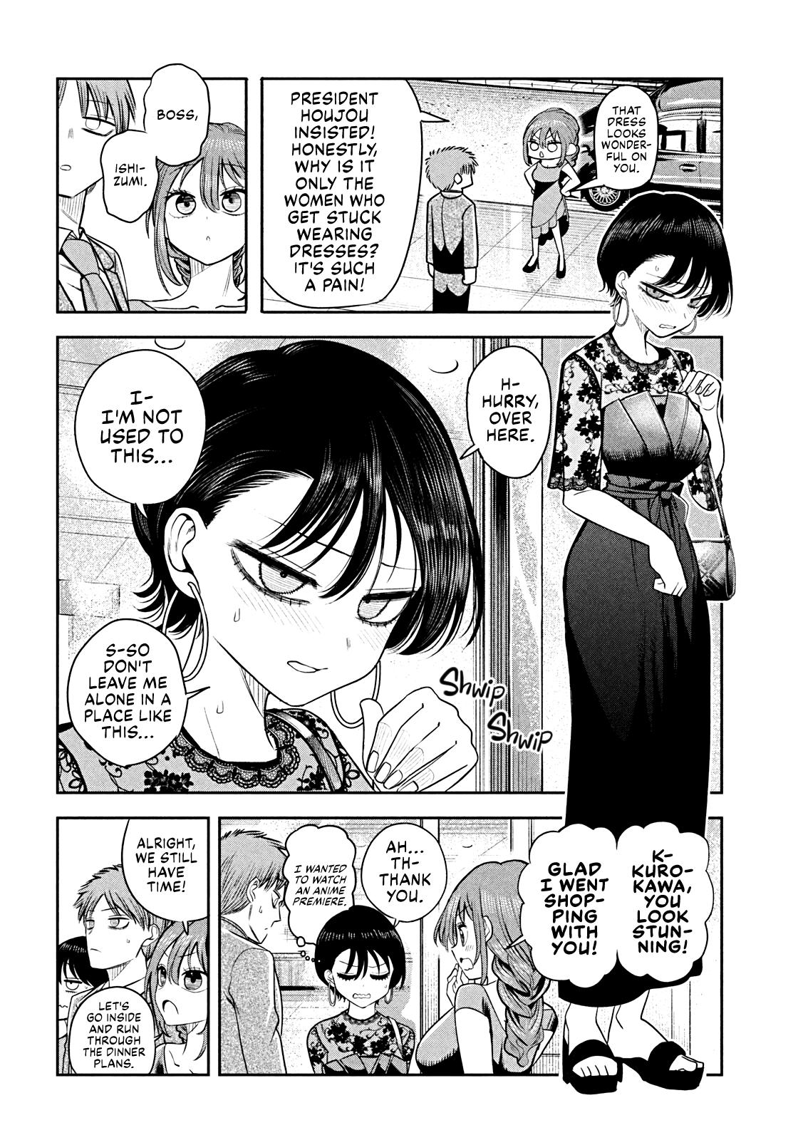 Shachou to Sake to Hoshi Chap 16 - Next Chap 17