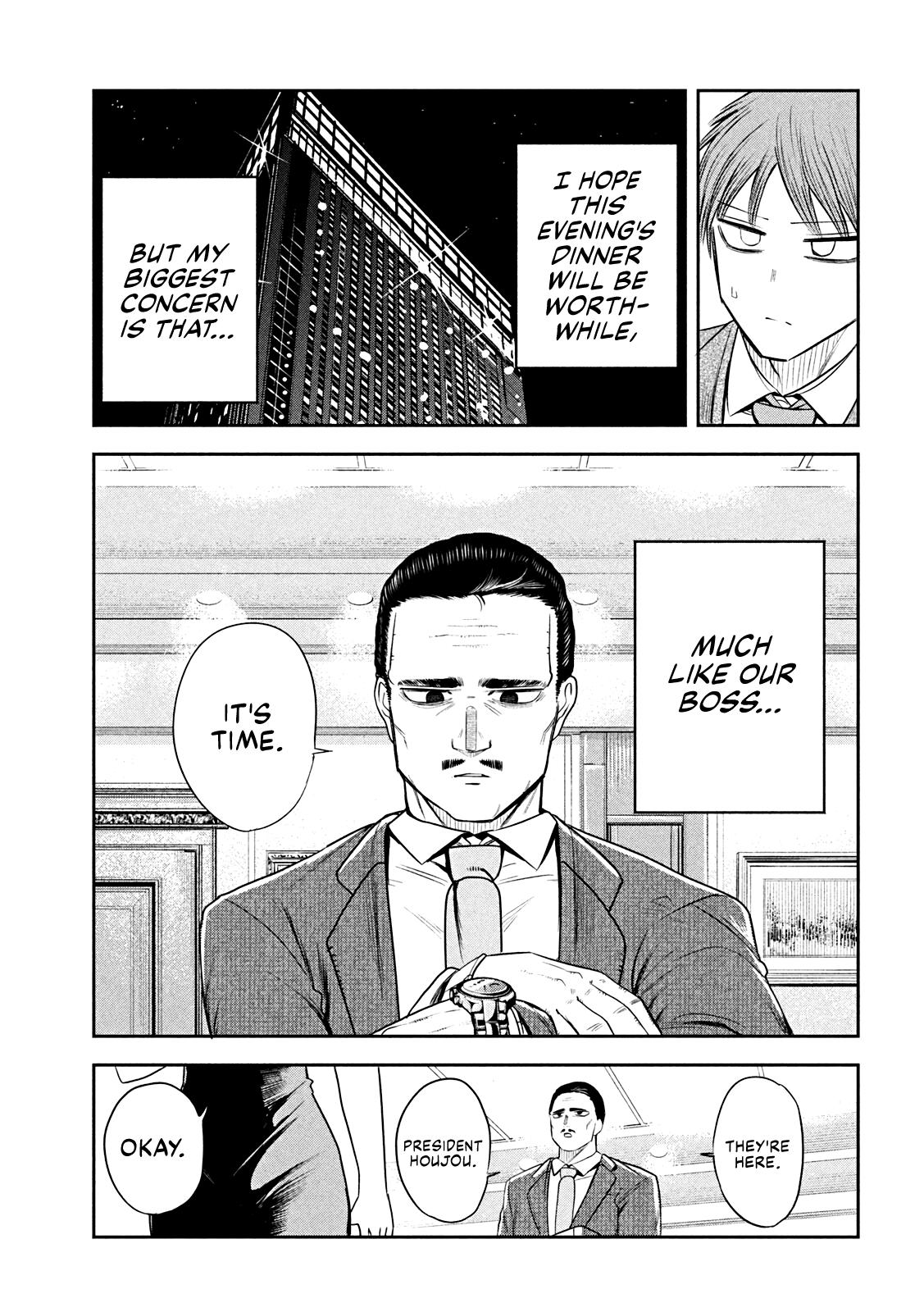 Shachou to Sake to Hoshi Chap 16 - Next Chap 17