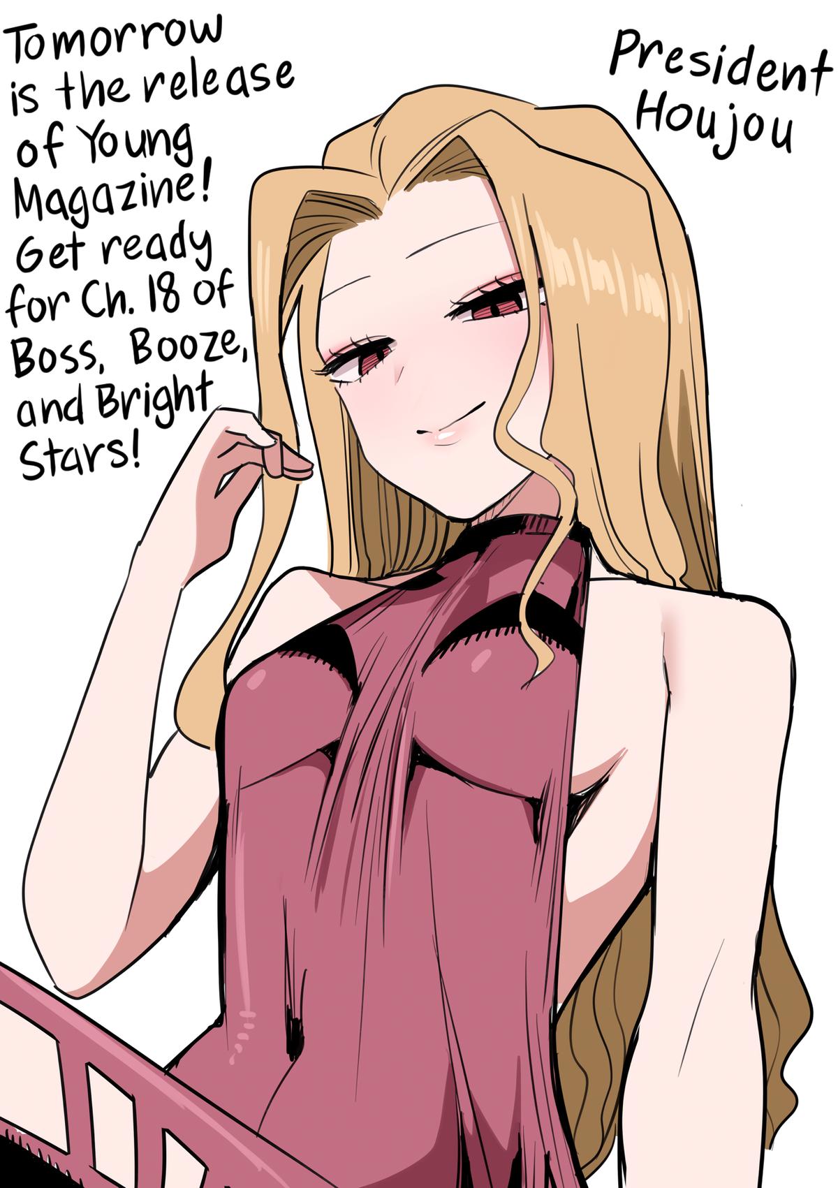 Shachou to Sake to Hoshi Chap 18 - Next Chap 19