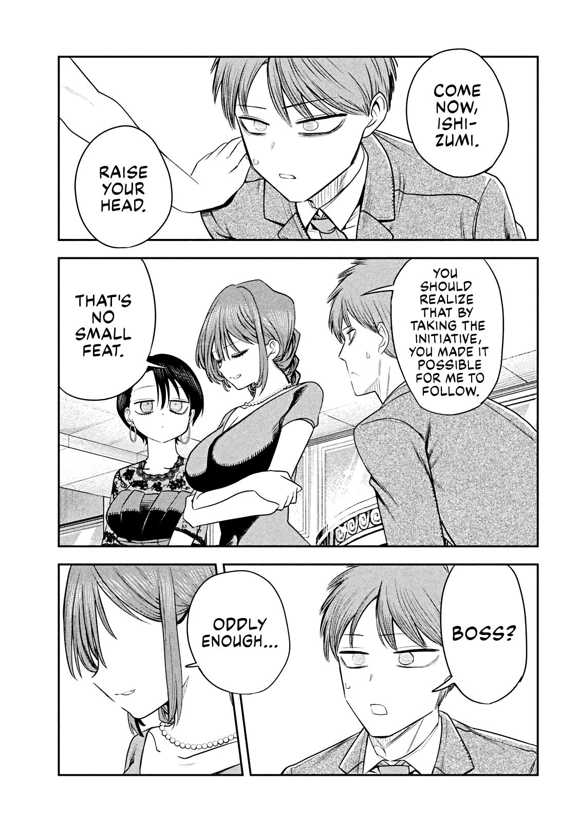 Shachou to Sake to Hoshi Chap 19 - Next Chap 20