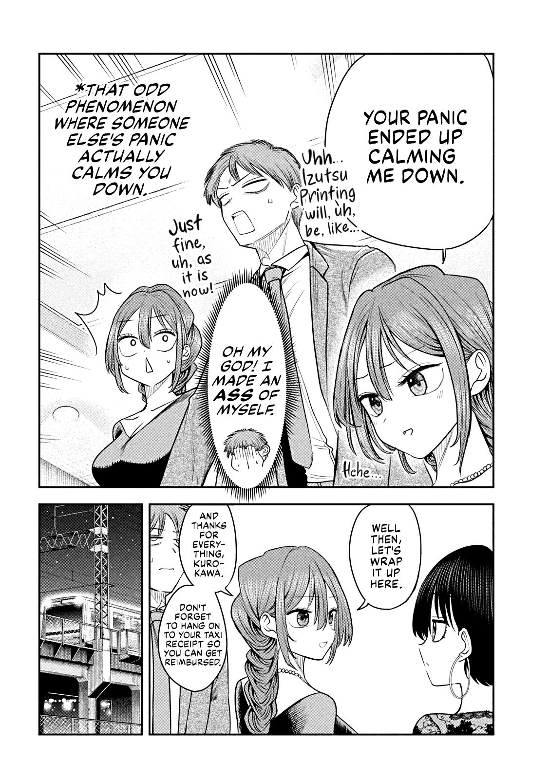 Shachou to Sake to Hoshi Chap 19 - Next Chap 20