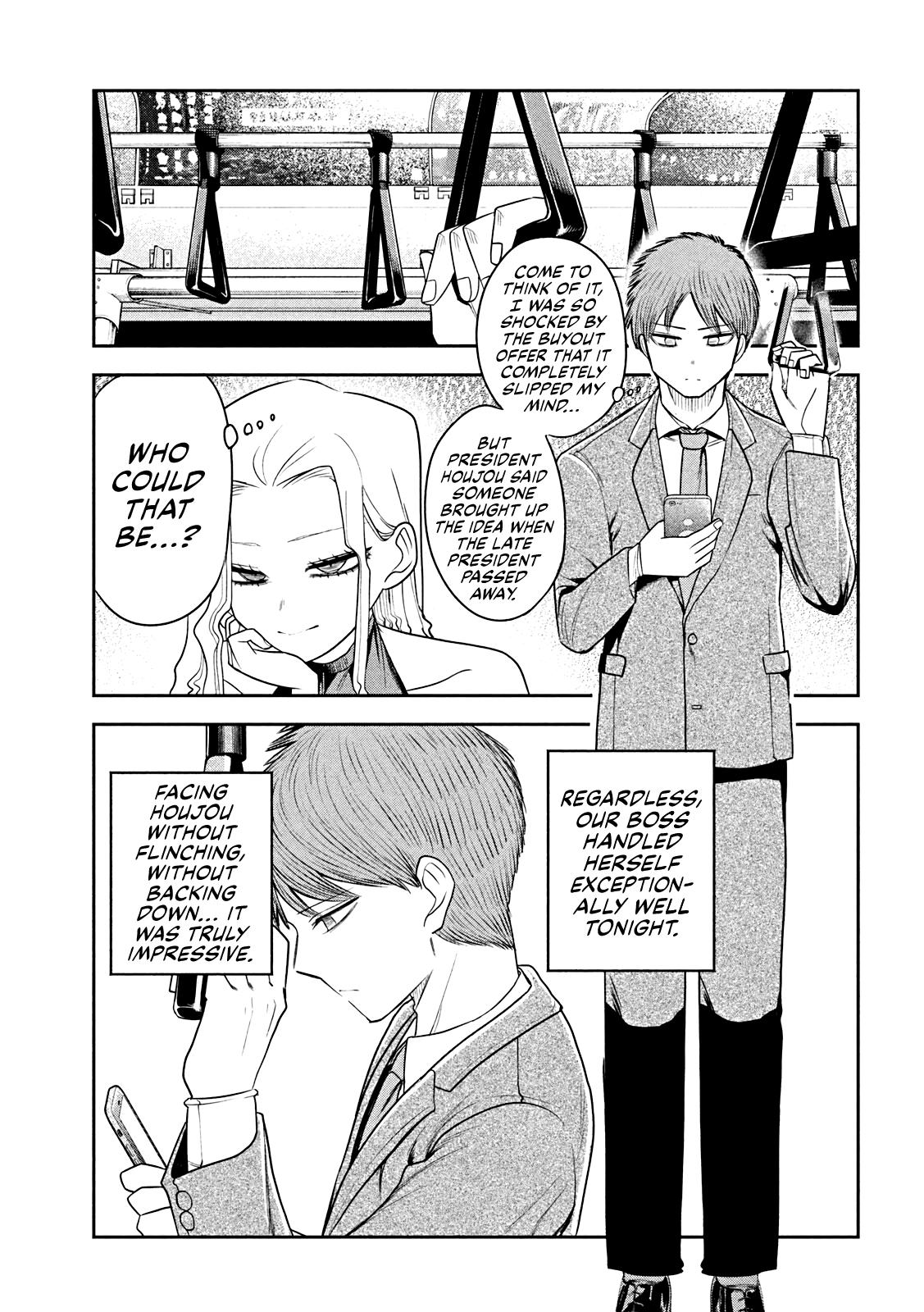 Shachou to Sake to Hoshi Chap 19 - Next Chap 20