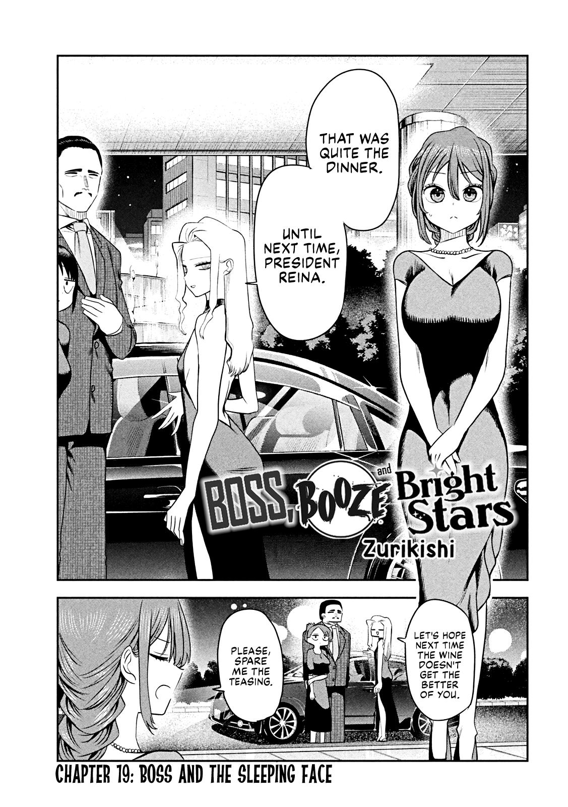 Shachou to Sake to Hoshi Chap 19 - Next Chap 20