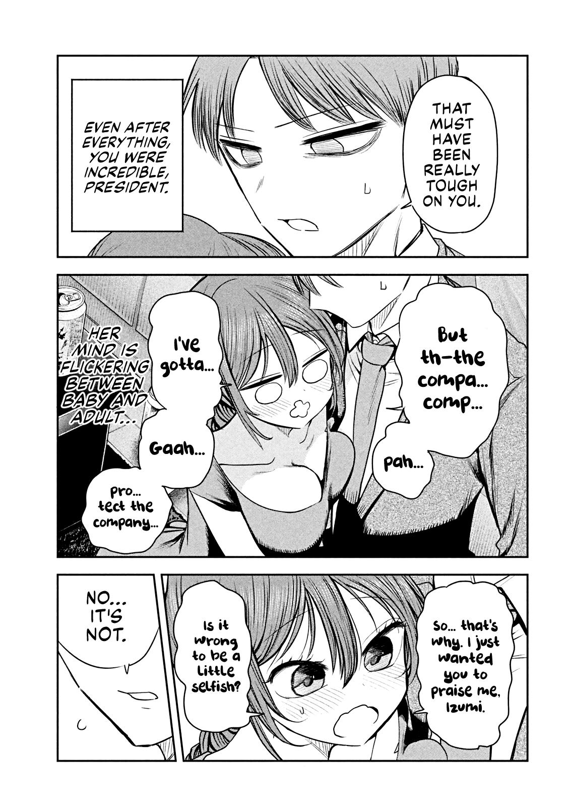 Shachou to Sake to Hoshi Chap 19 - Next Chap 20