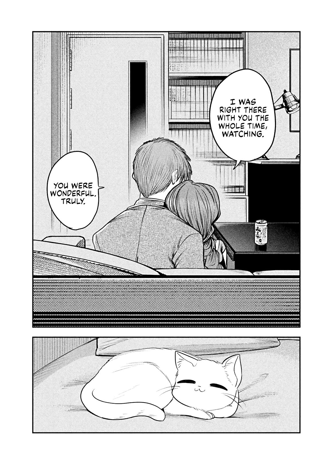 Shachou to Sake to Hoshi Chap 19 - Next Chap 20