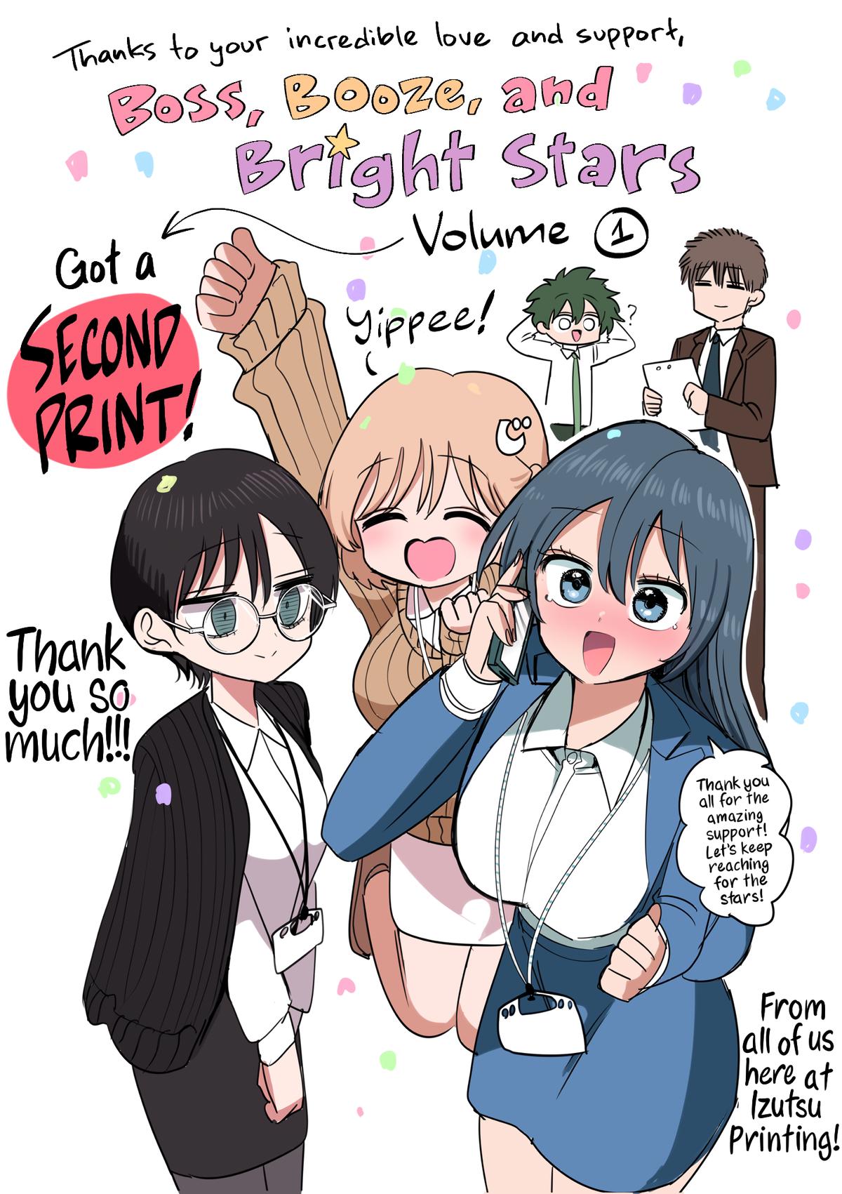 Shachou to Sake to Hoshi Chap 19 - Next Chap 20