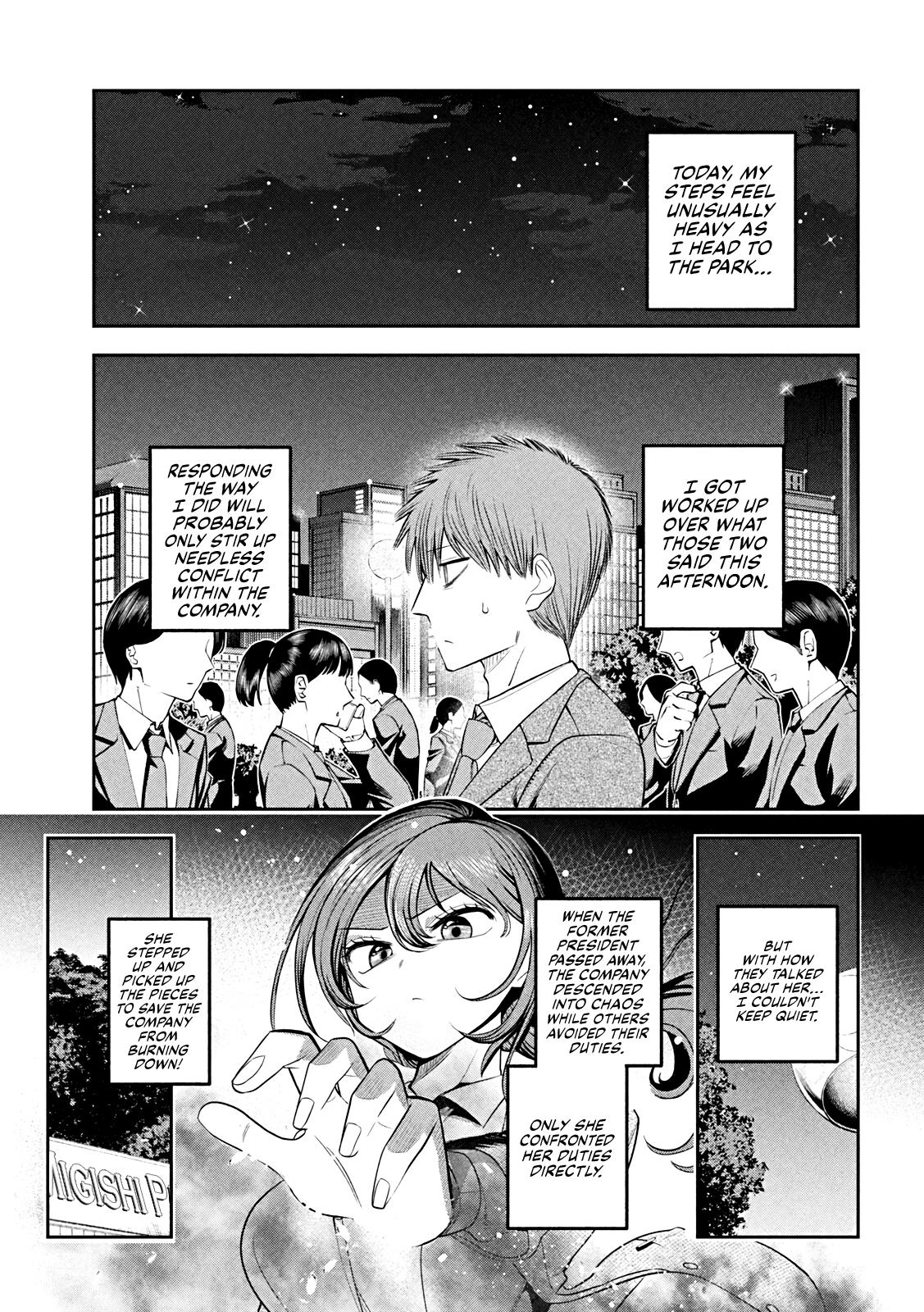 Shachou to Sake to Hoshi Chap 12 - Next Chap 13